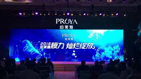 z6com尊龙新品面膜发布会——首席宠爱师宋仲基邀你膜力绽放