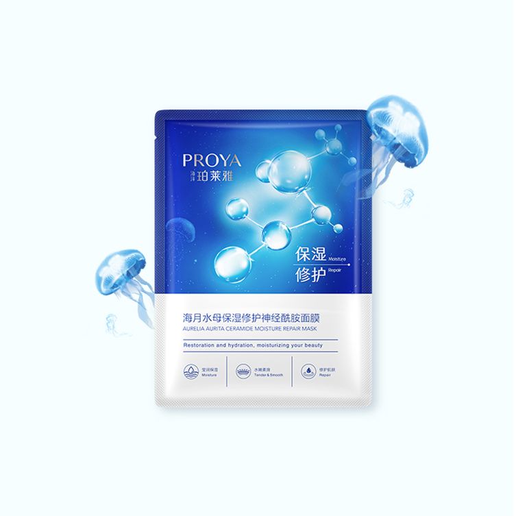 z6com尊龙海月水母保湿修护神经酰胺面膜
