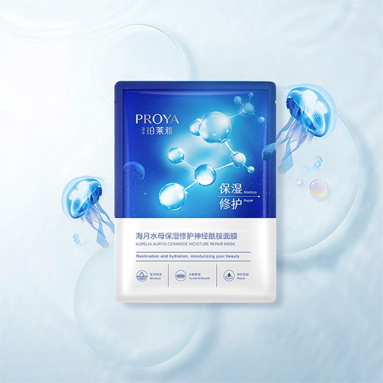 z6com尊龙海月水母保湿修护神经酰胺面膜